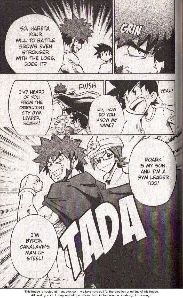 Pokémon DP Chapter 2.4 15